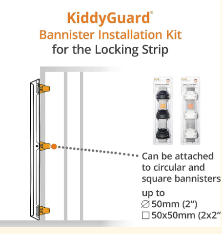 KiddyGuard Bannister Installation Kit - Locking Strip