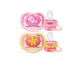Avent Ultra Air Pacifier - Whale/Starfish 6-18 Months