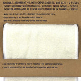 Zoocchini 4 Layer Pocket Cloth Diaper Inserts 2Pk